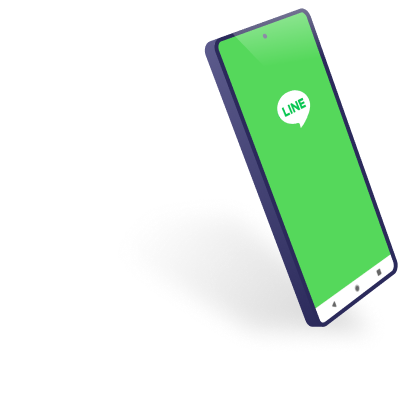 line transfer1