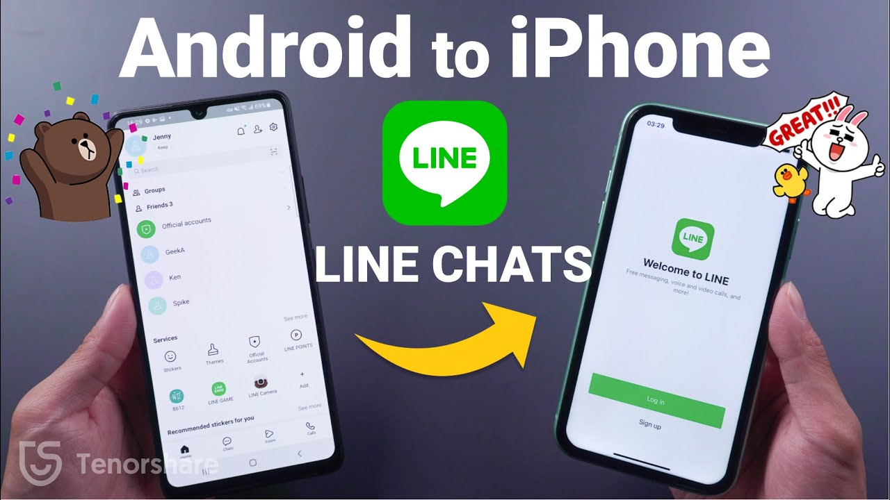 line transfer